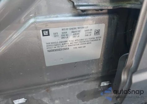 2012 Cadillac Cts Luxury z USA, uszkodzony, nr VIN 1G6DE5E55C0130254